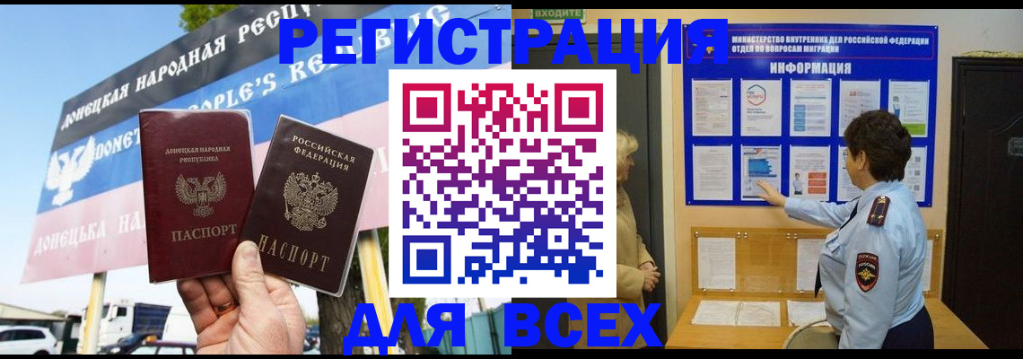 форма 3 в Карачеве
